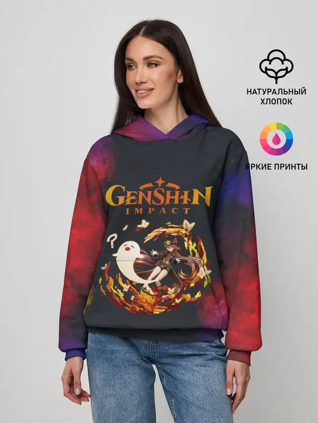Genshin Impact | Геншин Импакт