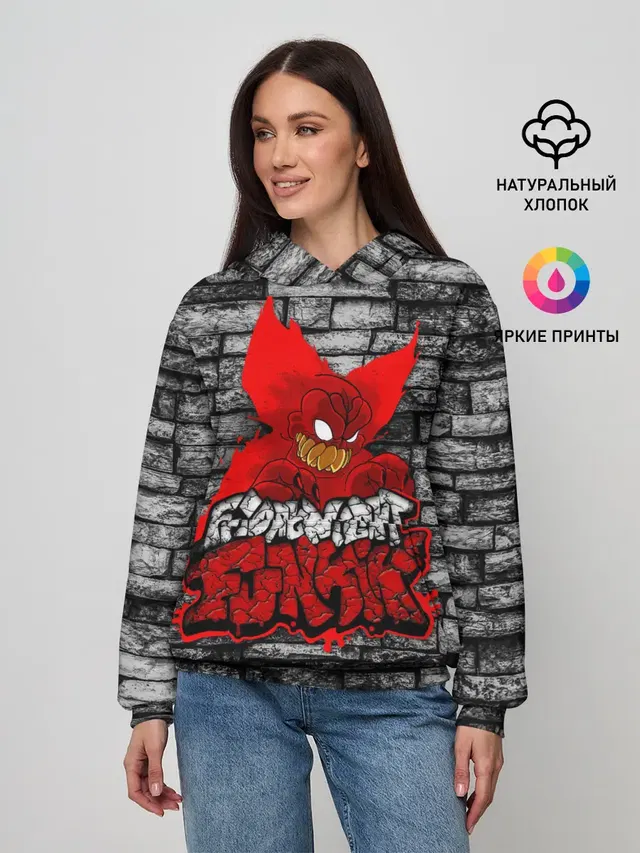 Женское худи с принтом «Friday Night Funkin TrickyWall»