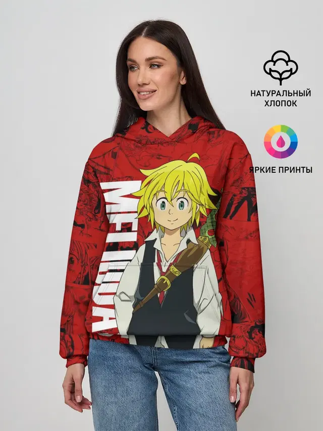 Мелиодас, Meliodas