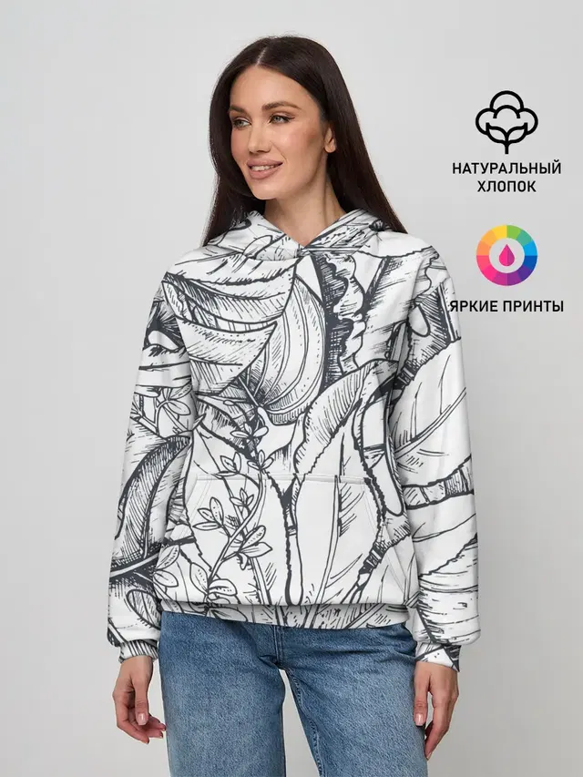 Тропические листья