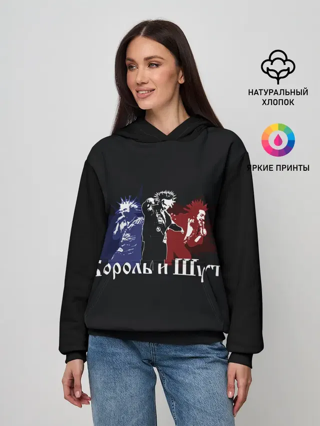 Горшнёв