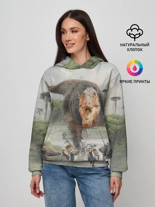 Т-Рекс | Динозавр | Dino