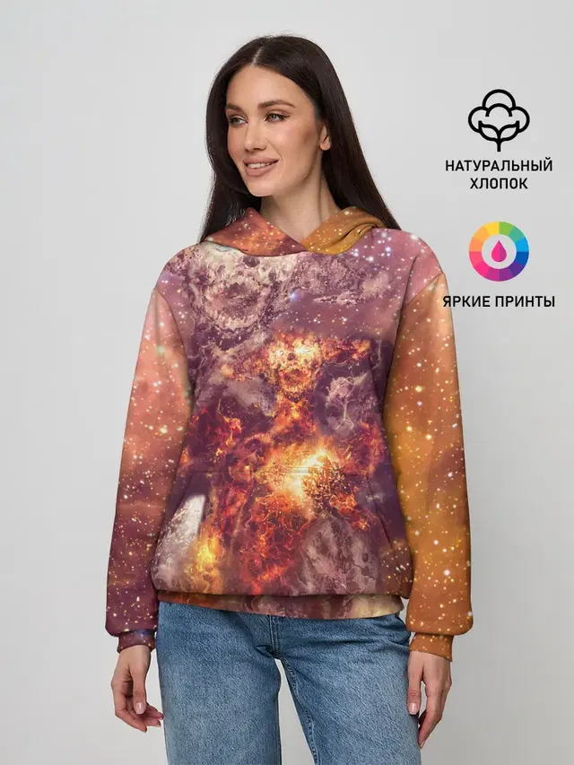 ДЬЯВОЛ | GALAXY DIABLO