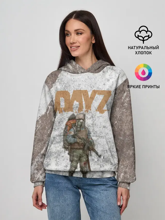 DAYZ | ДЕЙЗИ