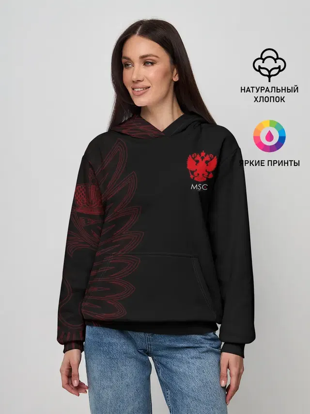 Russia | Red Side
