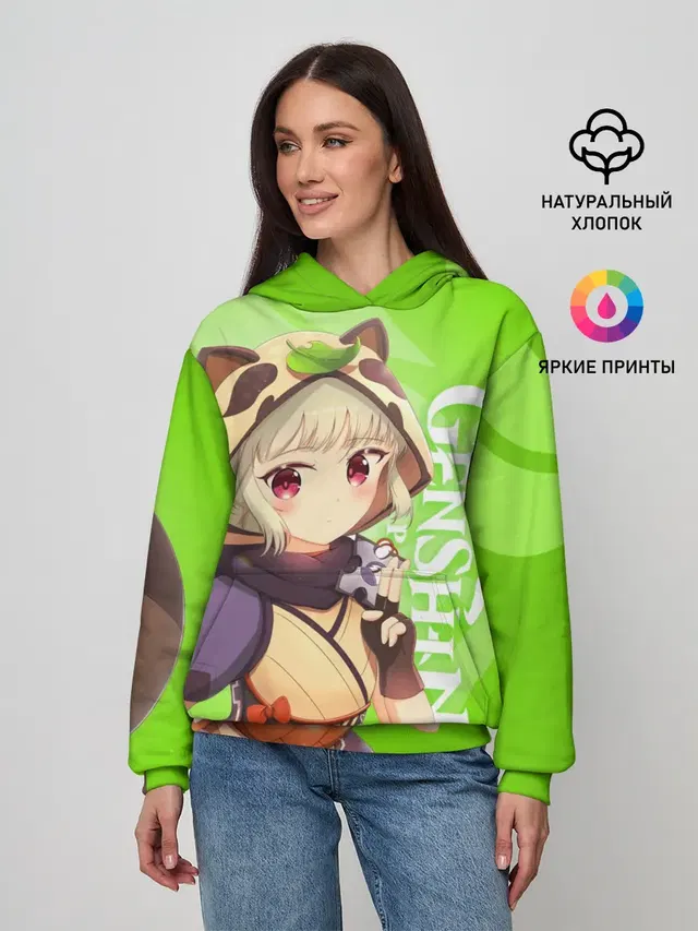 Genshin Impact, Саю