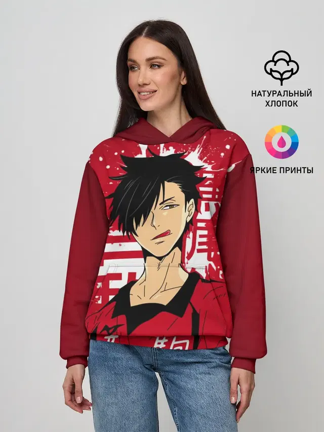 Женское худи с принтом «Хайкью — Куроо Тецуро, Haikyuu!!,»