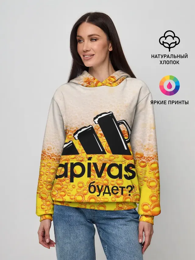 Женское худи