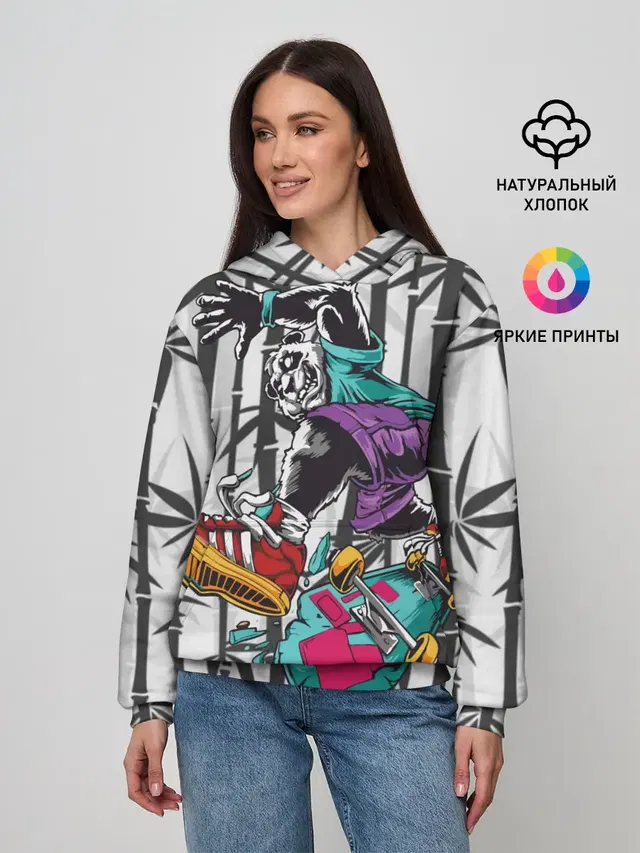 HiFi Panda
