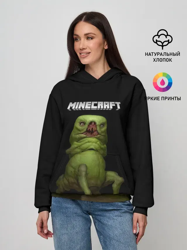 Женское худи