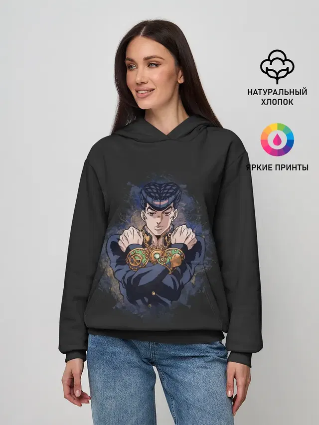 Хигашиката Джоске