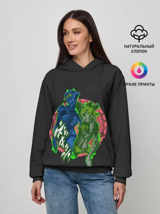 Женское худи с принтом «ДжоДжо — Stone Ocean. JoJo»