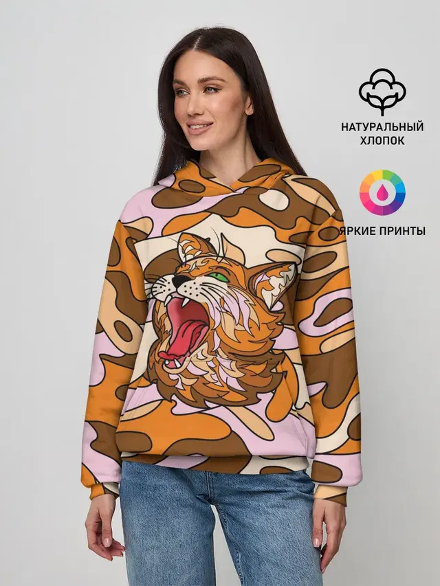 Грозный кот