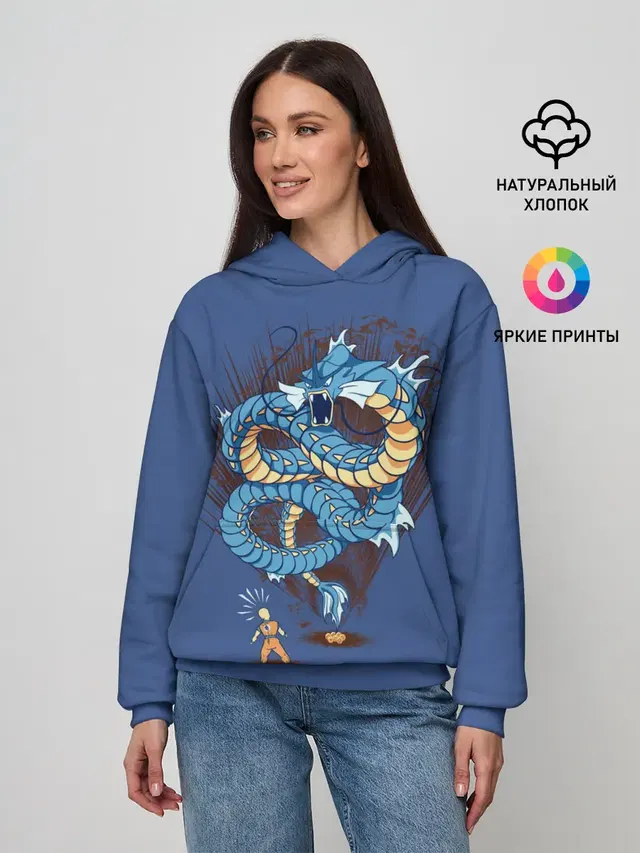 Gyarados