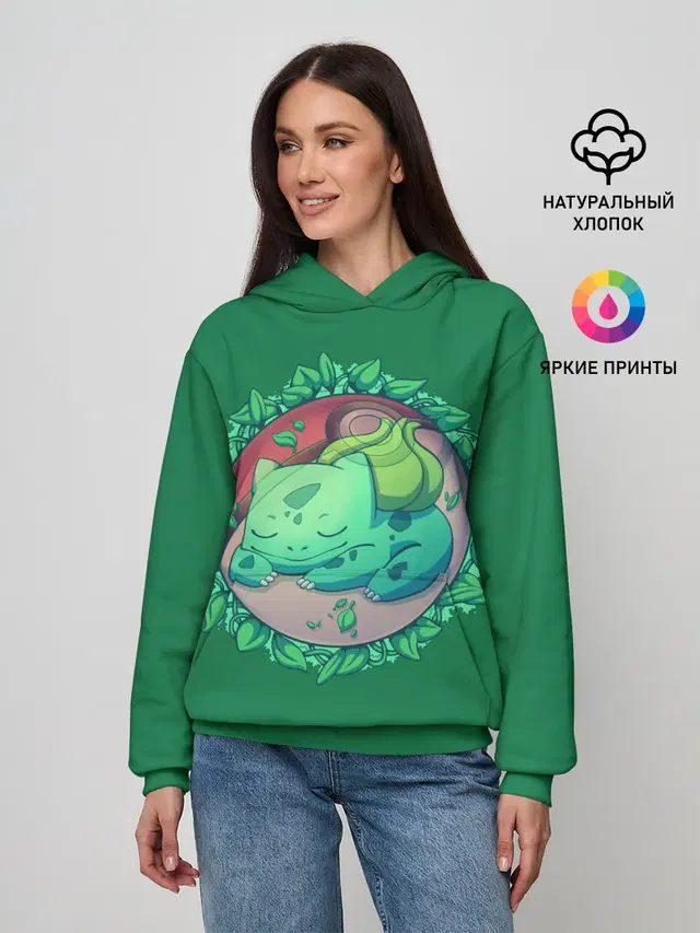 Спящий Бульбазавр