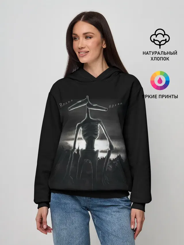 СИРЕНОГОЛОВЫЙ рисунок