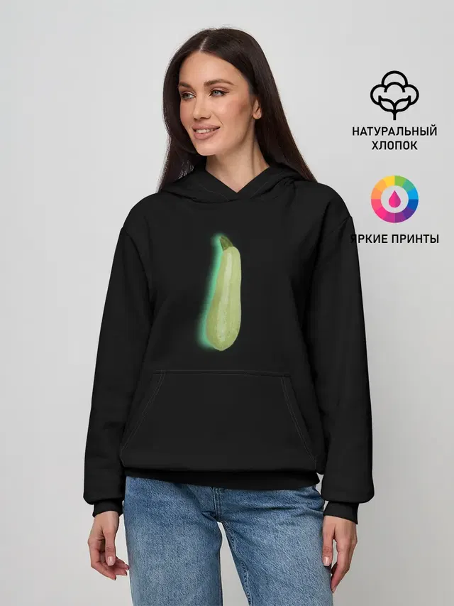 Народный кошмар, Кабачки