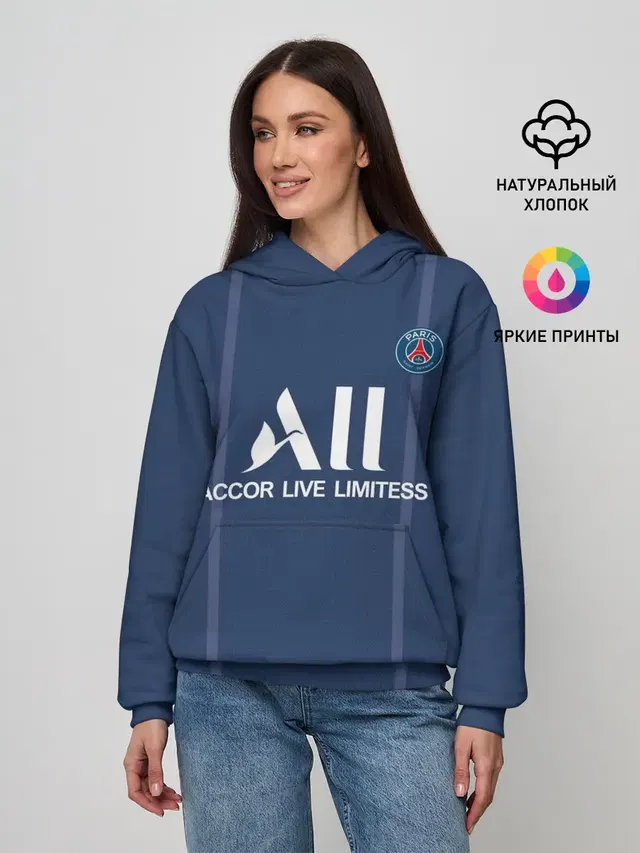 Женское худи с принтом «ПСЖ — Messi PSG Football»