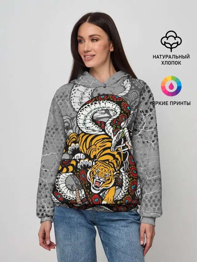 Змея и Тигр|Tiger Snake Fight