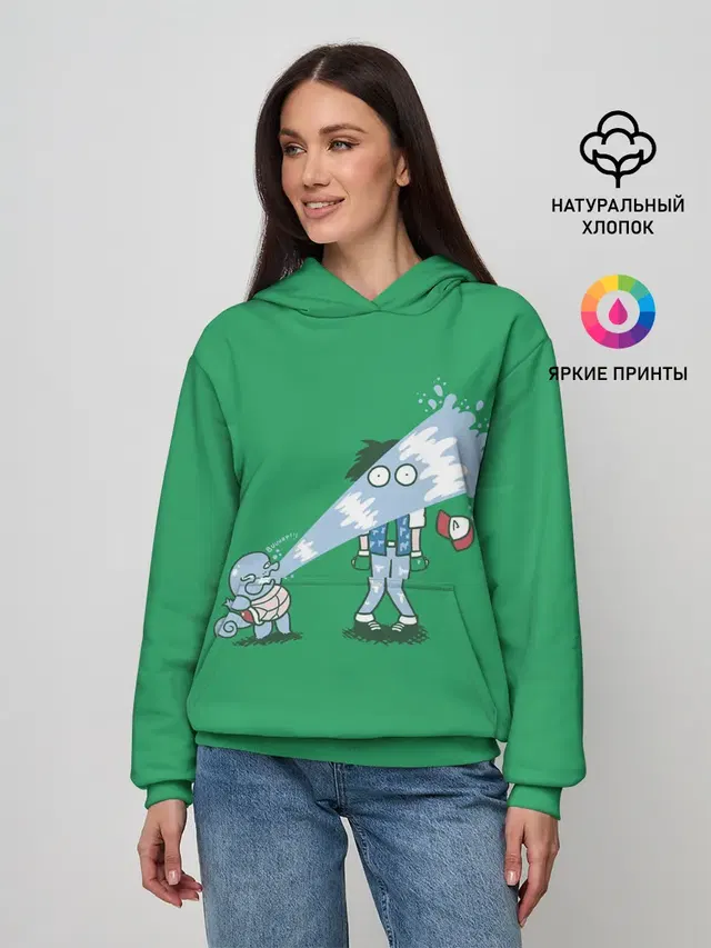 Неугомонный Сквиртл