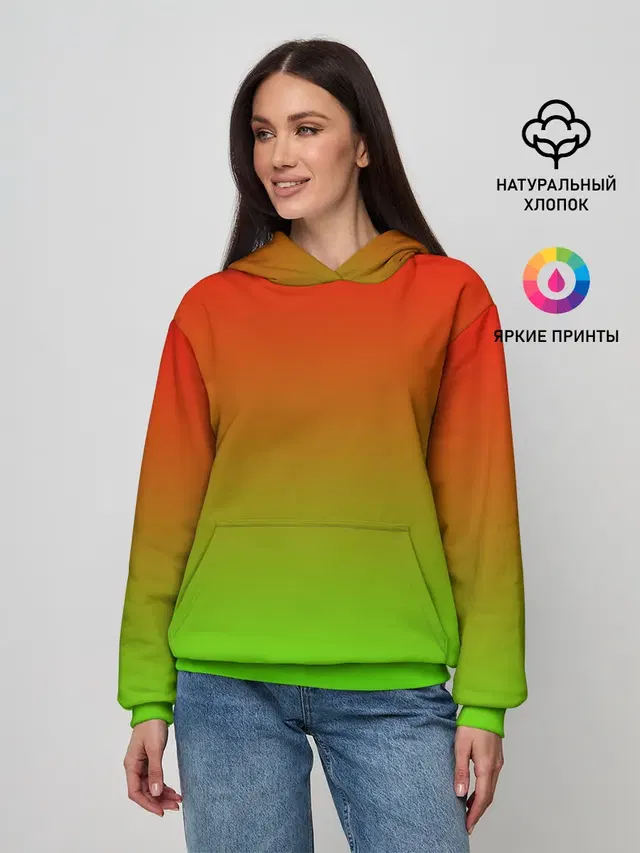 Градиент Яблоко