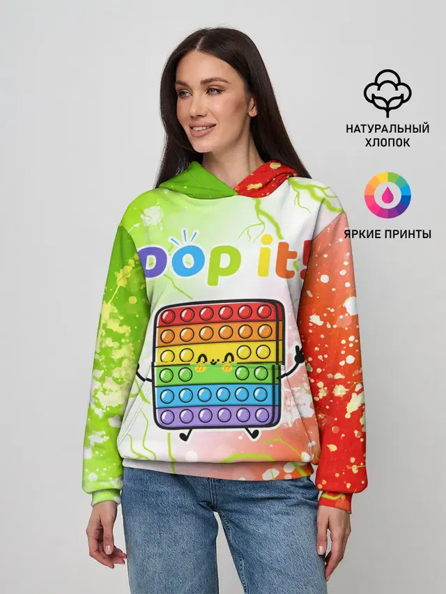 Женское худи с принтом «Разные тренды — Pop It - Happy - Lightning»