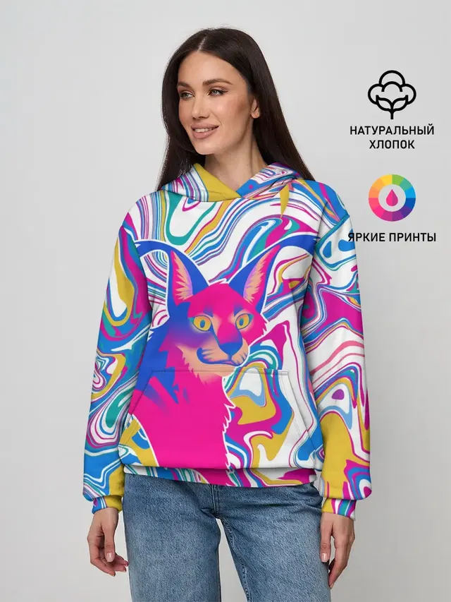 Floppa Art