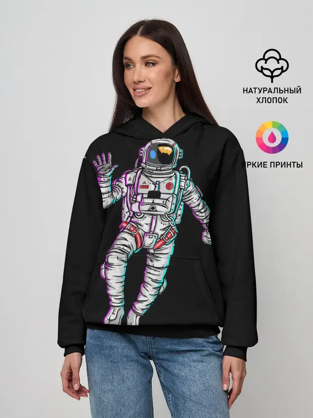 Космонавт