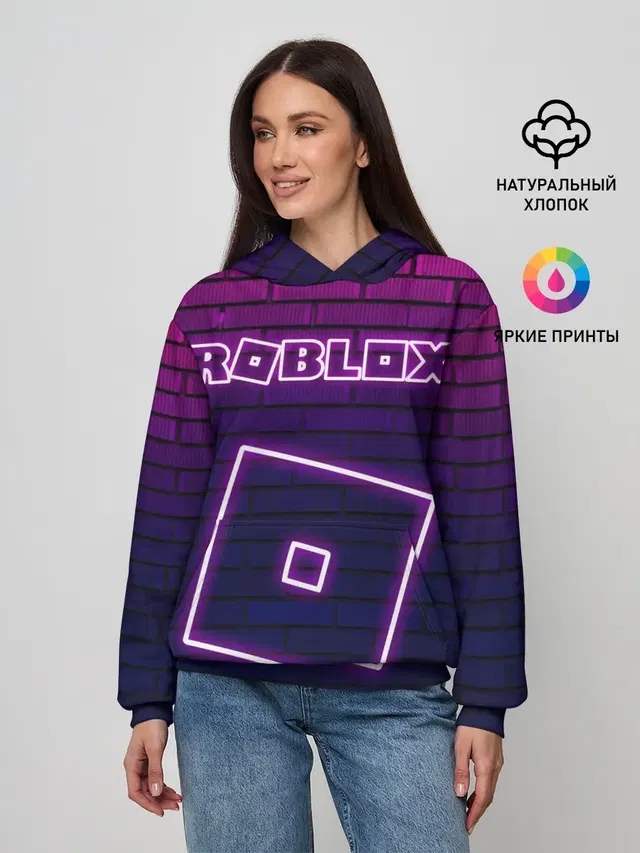 ROBLOX / РОБЛОКС / НЕОН