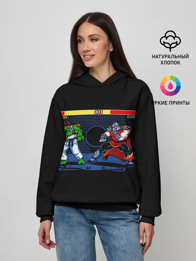 Черепашки 8 бит