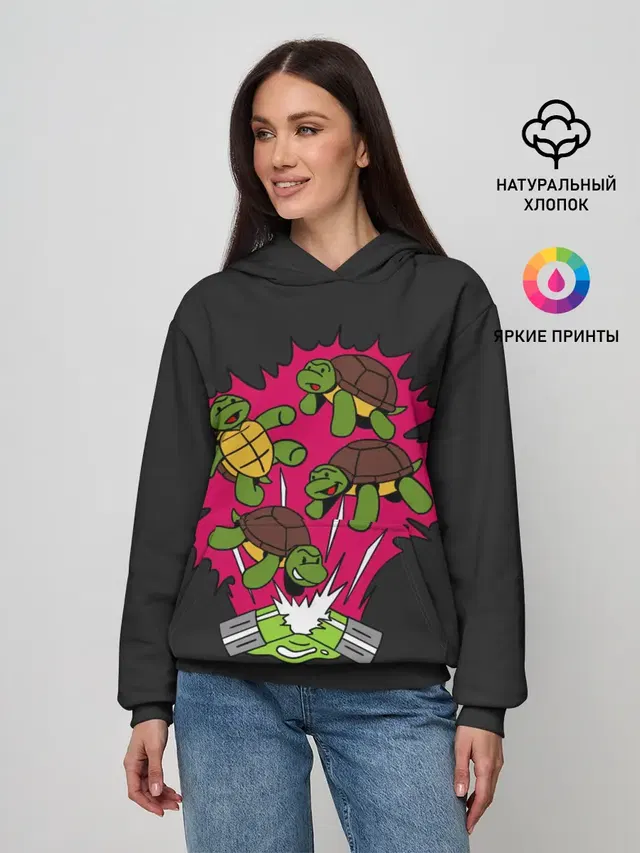Зарождение легенды