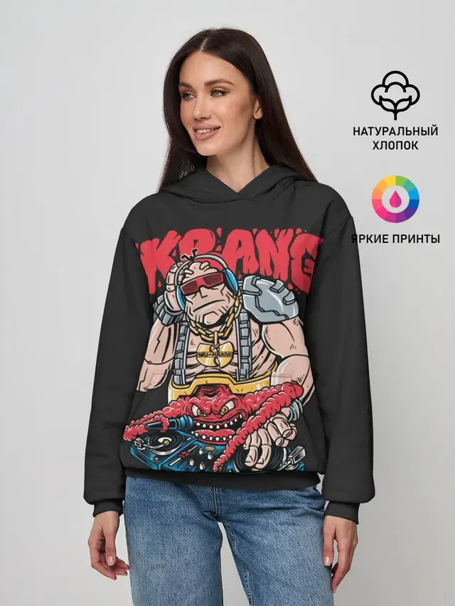 Dj Krang