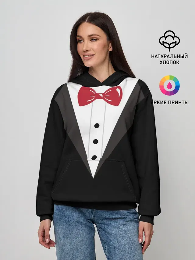 Смокинг