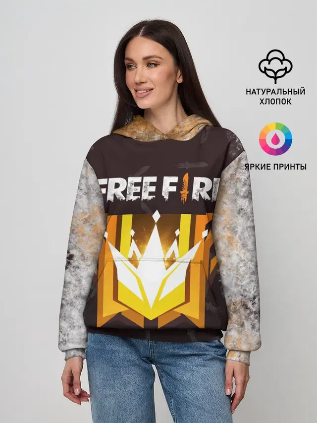 Free Fire | Фри фаер