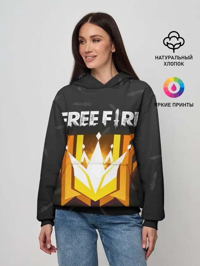 Free Fire | Фри фаер