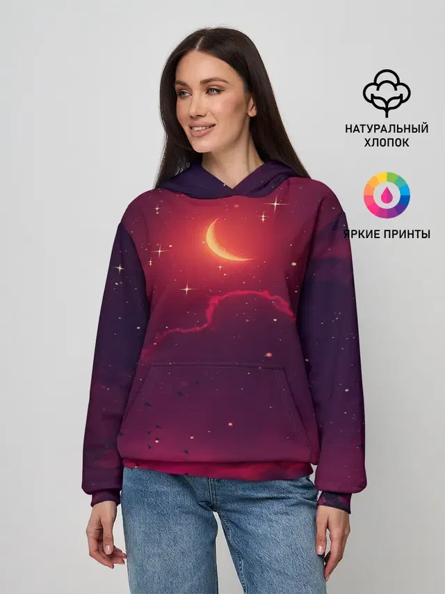 СКАЗОЧНАЯ НОЧЬ 2 КРАСНЫЙ