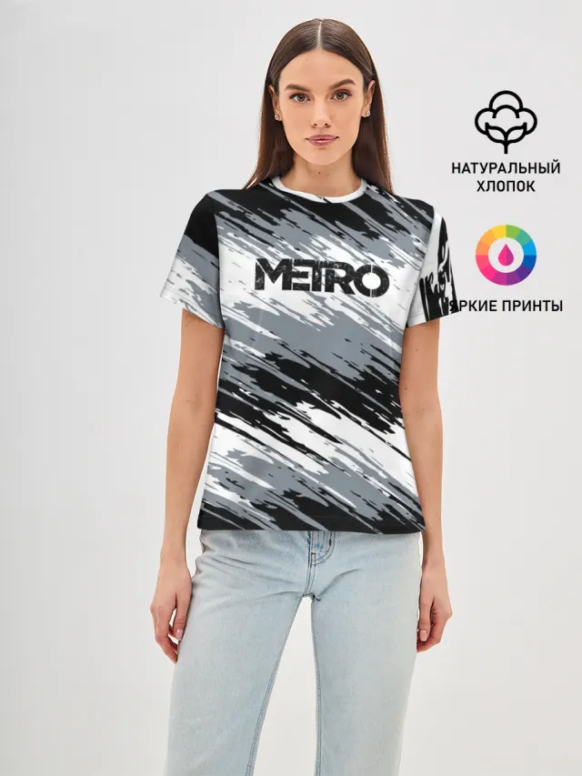 METRO