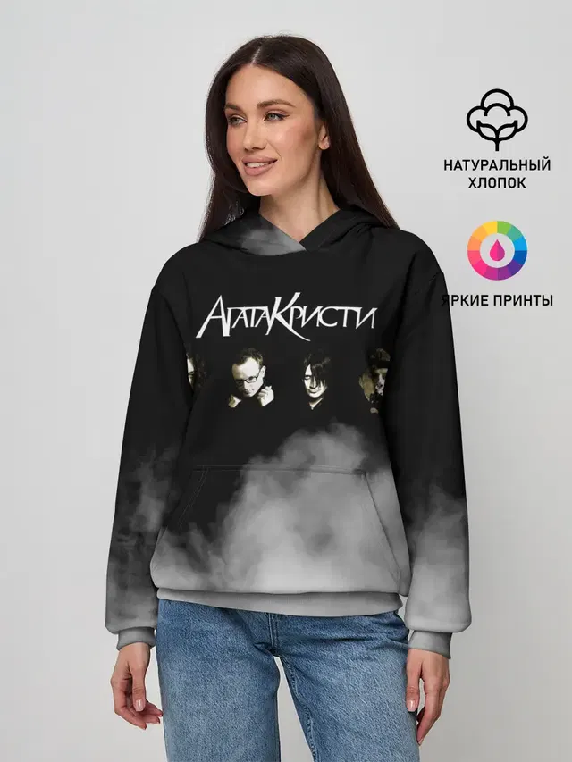Женское худи с принтом «Агата Кристи — Агата Кристи группа»