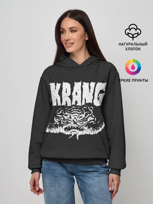 Krang
