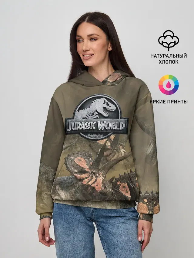 Jurassic World | Мир Юрского Периода