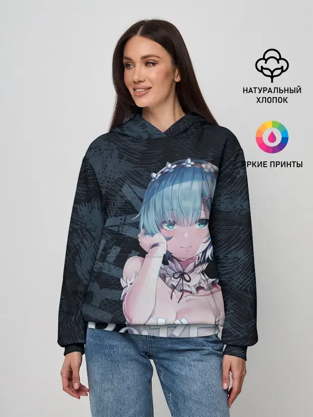 Женское худи