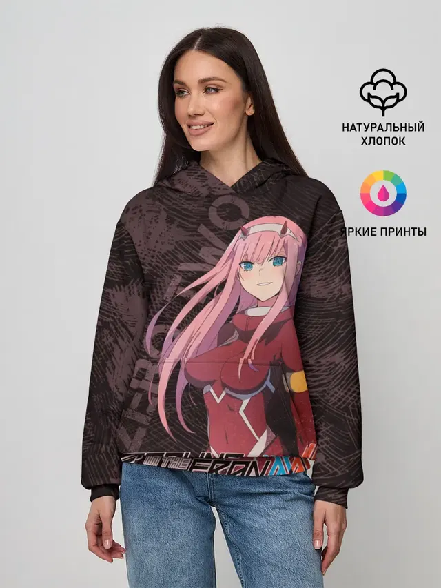 Женское худи