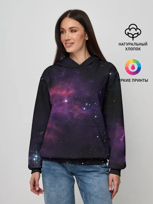 Вселенная