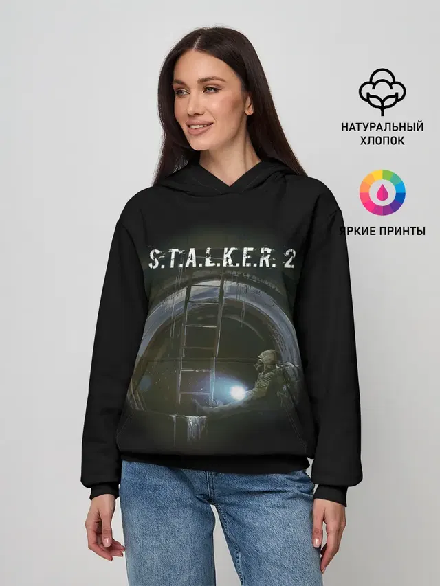 Женское худи с принтом «Stalker — Катакомбы — С.Т.А.Л.К.Е.Р 2»