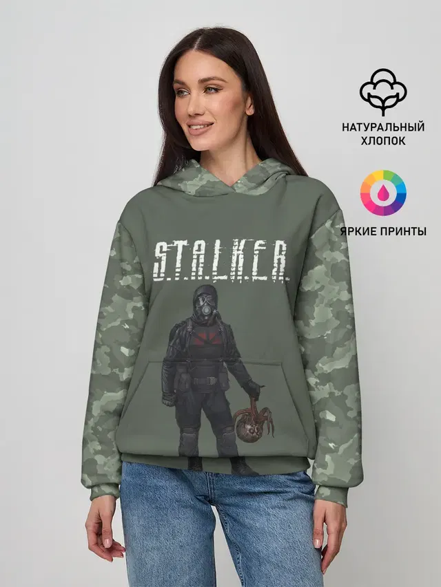 S.T.A.L.K.E.R. | С.Т.А.Л.К.Е.Р
