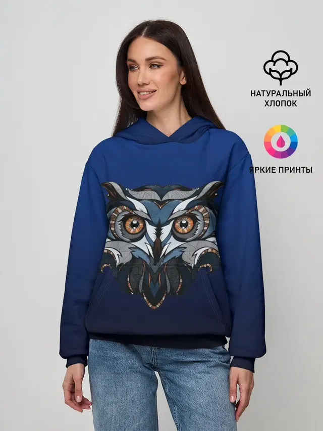 Сова