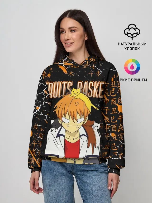 Женское худи с принтом «Корзинка фруктов — FRUITS BASKET — КЁ СОМА»