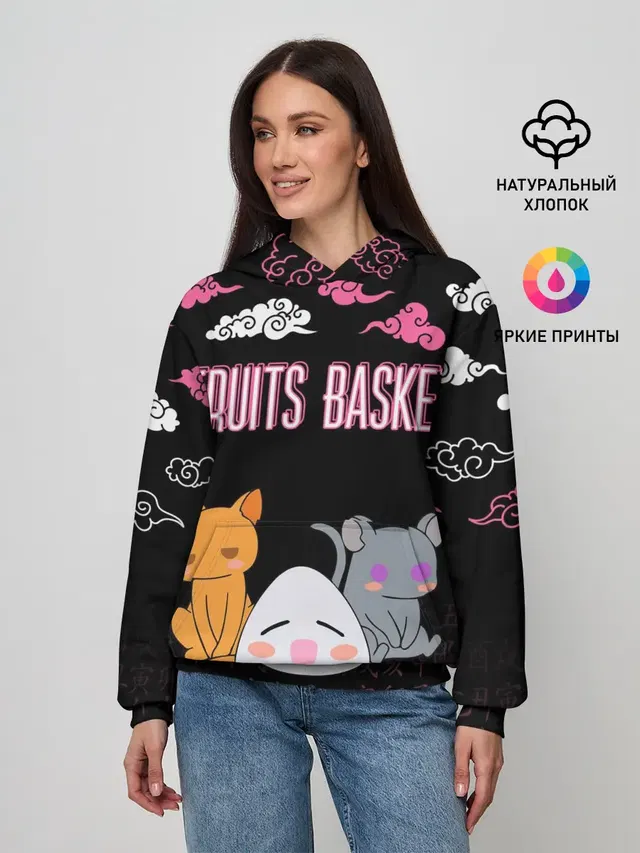 FRUITS BASKET / ГЛАВНЫЕ ГЕРОИ
