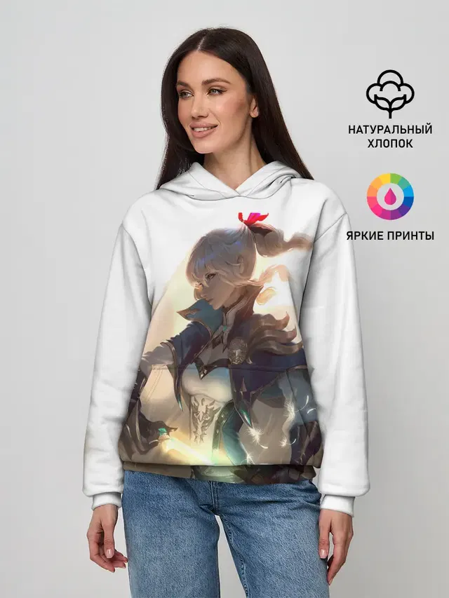 GENSHIN IMPACT ДЕВУШКА