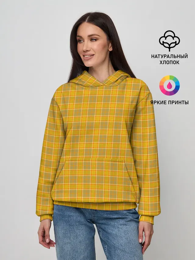 Клетка N2